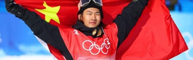 体育娱乐-【观察】北京冬奥会国手“第一跳”很精彩