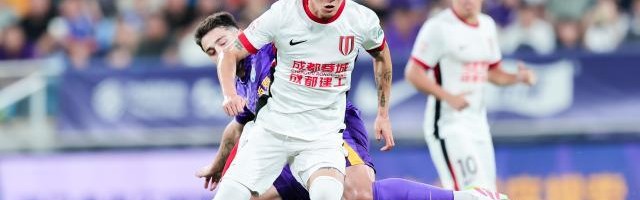 首页-【中超】王秋明破门韦世豪点射+染红 天津2比1蓉城