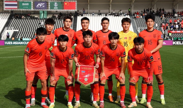 中国体育APP-3连败1-5！中国队再战强敌，难进U23亚洲杯四强，亚足联帮不上忙