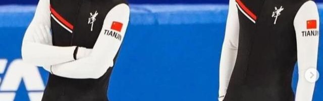 中国体育APP-刘少林刘少昂破纪录夺冠 头炮打响将成中国队核心