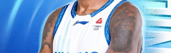 体育娱乐-杨瀚森替身！青岛男篮官宣：签同为2米16中锋泰肖恩-克劳福德|杨翰森|贾马尔-克劳福德|广州男篮|cba联赛|青岛国信海天篮球俱乐部_新浪体育_新浪新闻