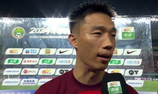 开云体育安卓下载-贺惯告别海港：怀着万般不舍告别陪我走过十载春秋的 “家”