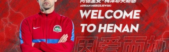 安全体育平台-河南官宣：阿德里安、钟义浩黄紫昌赵宏略杨帅加盟