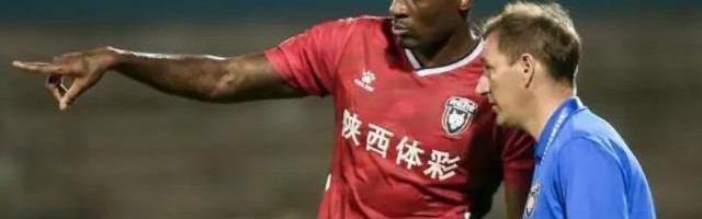 在线体育-青岛海牛完成外援第一签 奥努埃布：荣幸加盟海牛