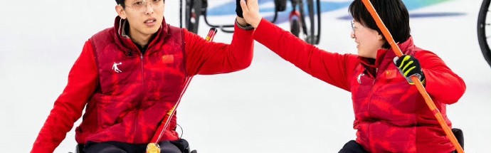 中国轮椅冰壶混双夺冬残奥历史首金|冬残奥会|AC米兰|米兰冬残奥会轮椅冰壶混双决赛|中国代表团|金牌_新浪体育_新浪新闻