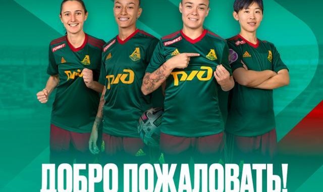 开云app安全-女足留洋第14人！吕悦云加盟莫斯科火车头女足