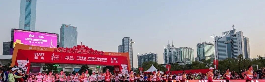 开云体育安卓下载-双城诀：深马，应该向广马学习什么